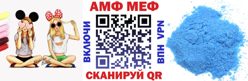Амфетамин 97%  OMG онион  Ясногорск  цены наркотик 