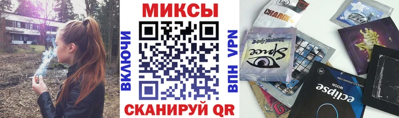 купить   Ясногорск  БУТИРАТ вода 