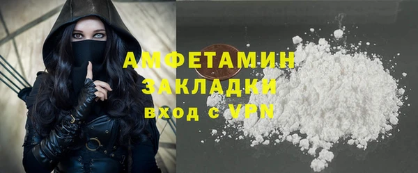 винт Новокубанск