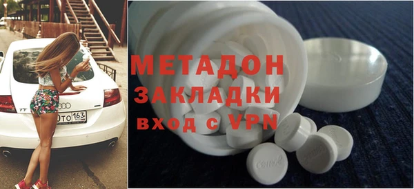 СК Новозыбков