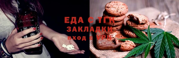 винт Новокубанск