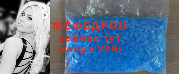 винт Новокубанск