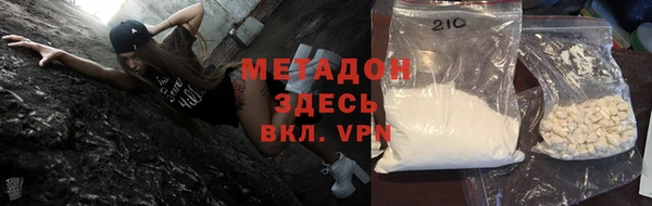 СК Новозыбков