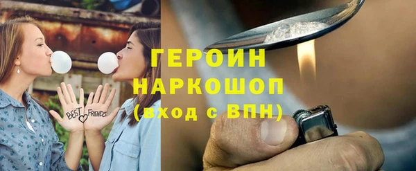 СК Новозыбков
