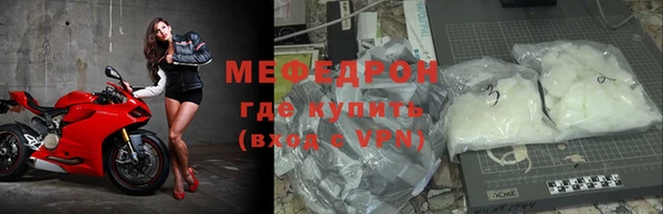 винт Новокубанск