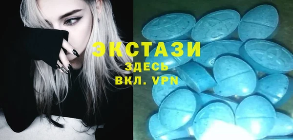 ПСИЛОЦИБИНОВЫЕ ГРИБЫ Новодвинск
