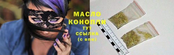 СК Новозыбков