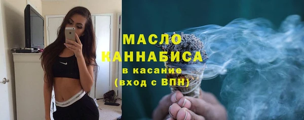 ПСИЛОЦИБИНОВЫЕ ГРИБЫ Новодвинск