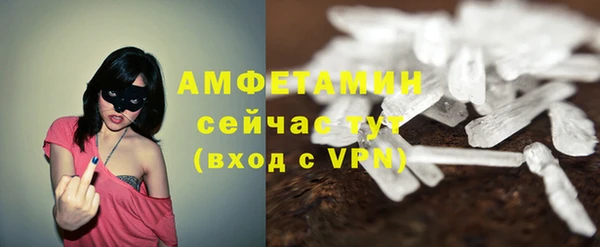 винт Новокубанск