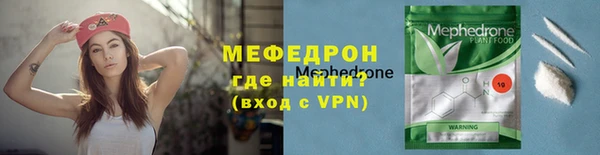 винт Новокубанск