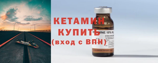 ПСИЛОЦИБИНОВЫЕ ГРИБЫ Новодвинск