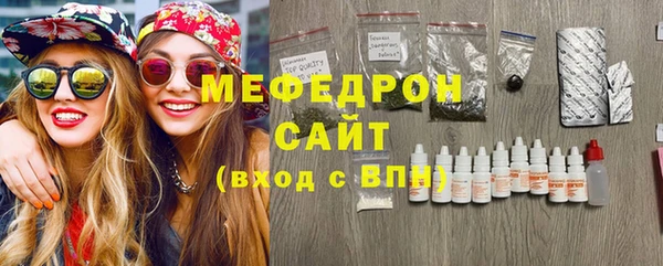 винт Новокубанск