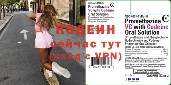 винт Новокубанск
