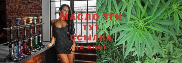 СК Новозыбков