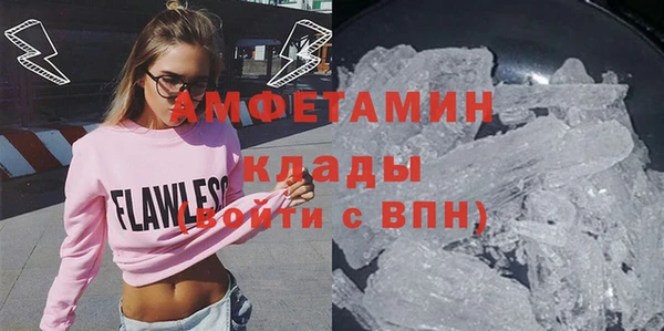 винт Новокубанск