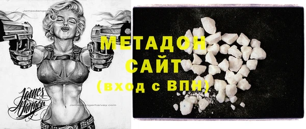 винт Новокубанск