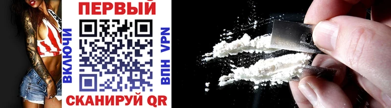 МЕТАМФЕТАМИН Methamphetamine  мега   Ясногорск 
